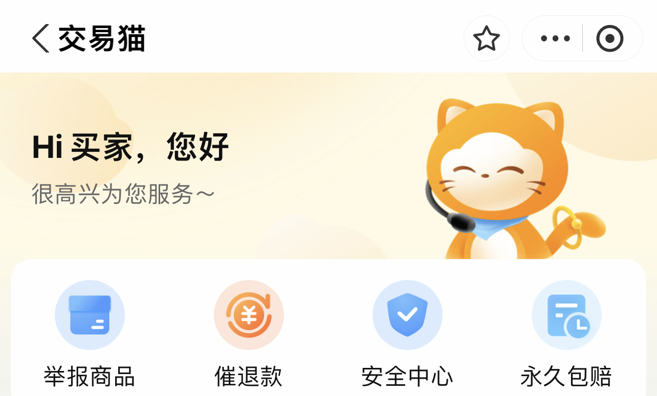 img_6a2fecc6133f532.png