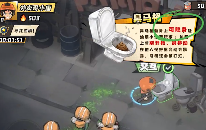 img_6a2fed659e84e32.png