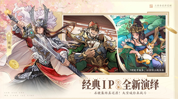 img_6a30942169bcd30.png