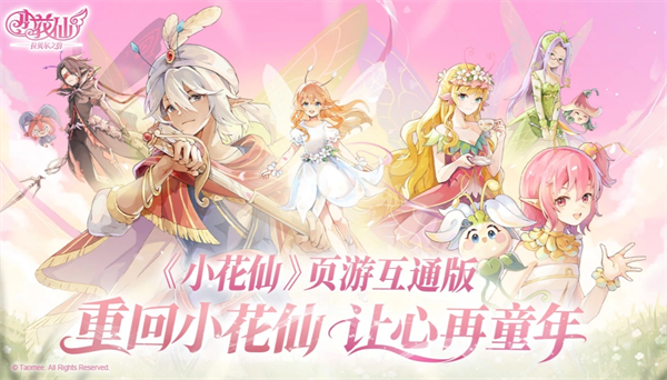 img_6a309423d616d30.png