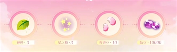 img_6a3094258514a31.png