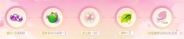 img_6a309426871fc32.png