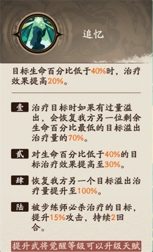 img_6a309428e2e1b35.png