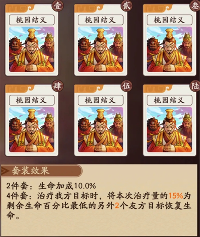 img_6a30942a1d6b936.png