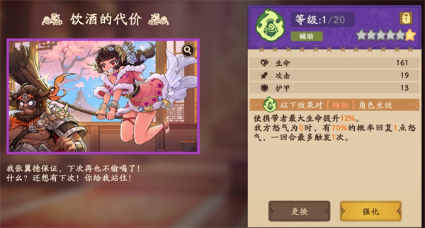 img_6a30943231d19313.png