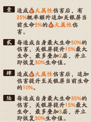 img_6a30943482b5d315.png