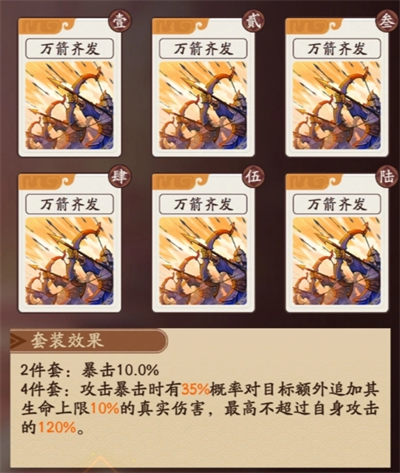 img_6a30943c22338322.png