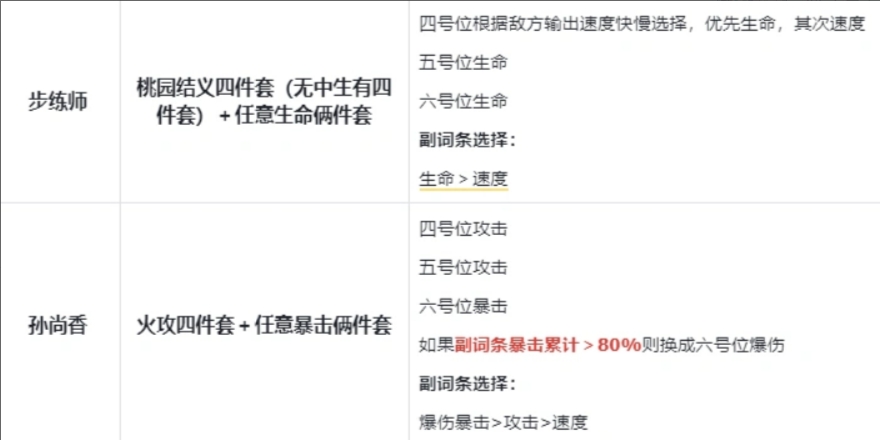 img_6a309539ae65d34.png
