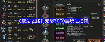 img_6a30ca2e8d9f730.webp