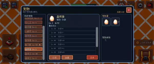 img_6a30d1727f62533.webp