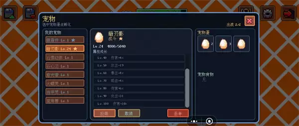 img_6a30d172a0f2136.webp