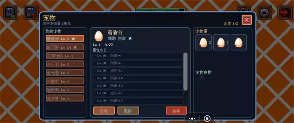 img_6a30d172aab7737.webp