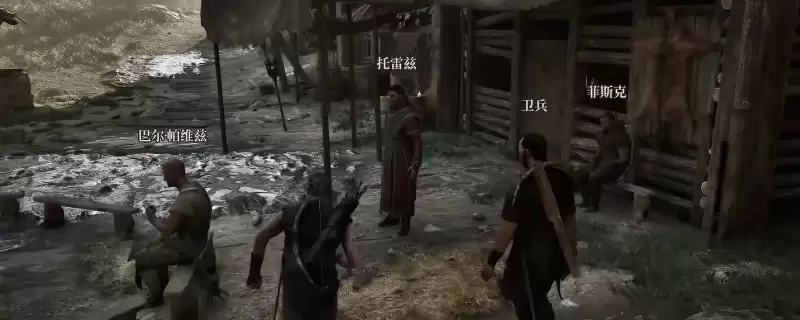 《哥特王朝:重制版》学习最初魔法方法介绍