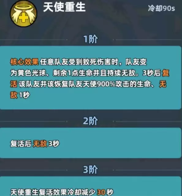 img_6a30f4d684cd531.webp