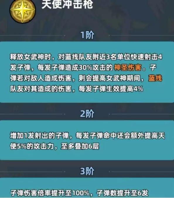 img_6a30f4d6e23c436.webp