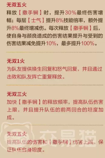 img_6a310f52406ef37.webp