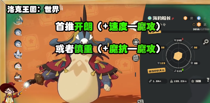 img_6a31201a884a633.png