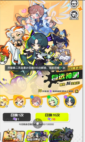 img_6a320f3888a4831.png