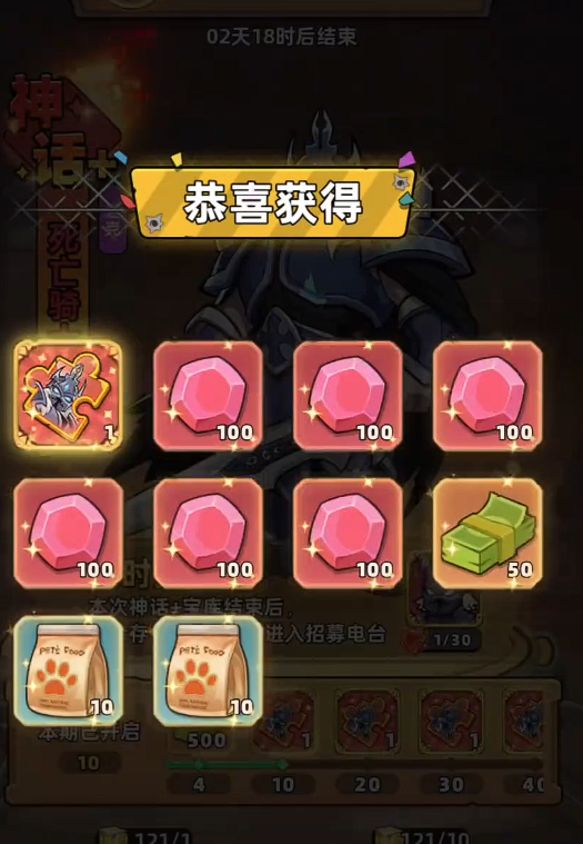 img_6a3210a5a4d3731.png