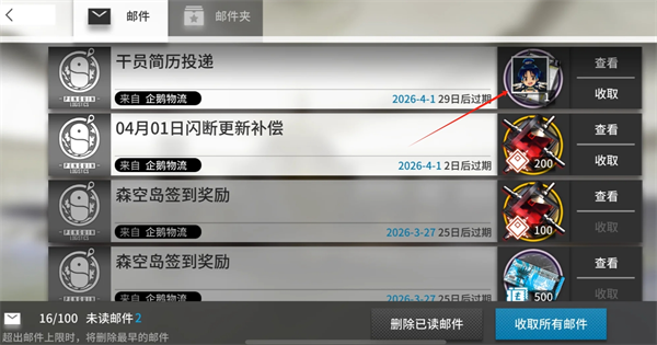 img_6a32114bd1ce831.png