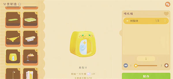 img_6a321188b44a133.png