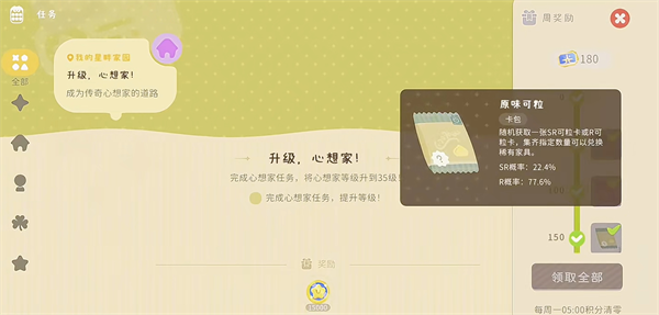 img_6a32118f62f6437.png