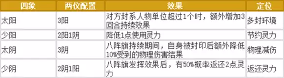 img_6a3211d63fa1b32.webp
