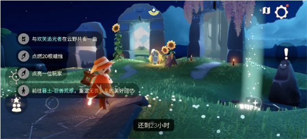 img_6a321e6c9404630.png