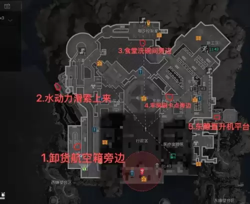 三角洲行动潮汐监狱足球与球门点位图汇总 三角洲行动潮汐监狱足球与球门点位图汇总