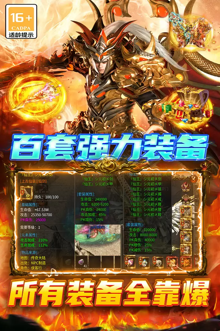 img_6a325ef43fd5734.webp