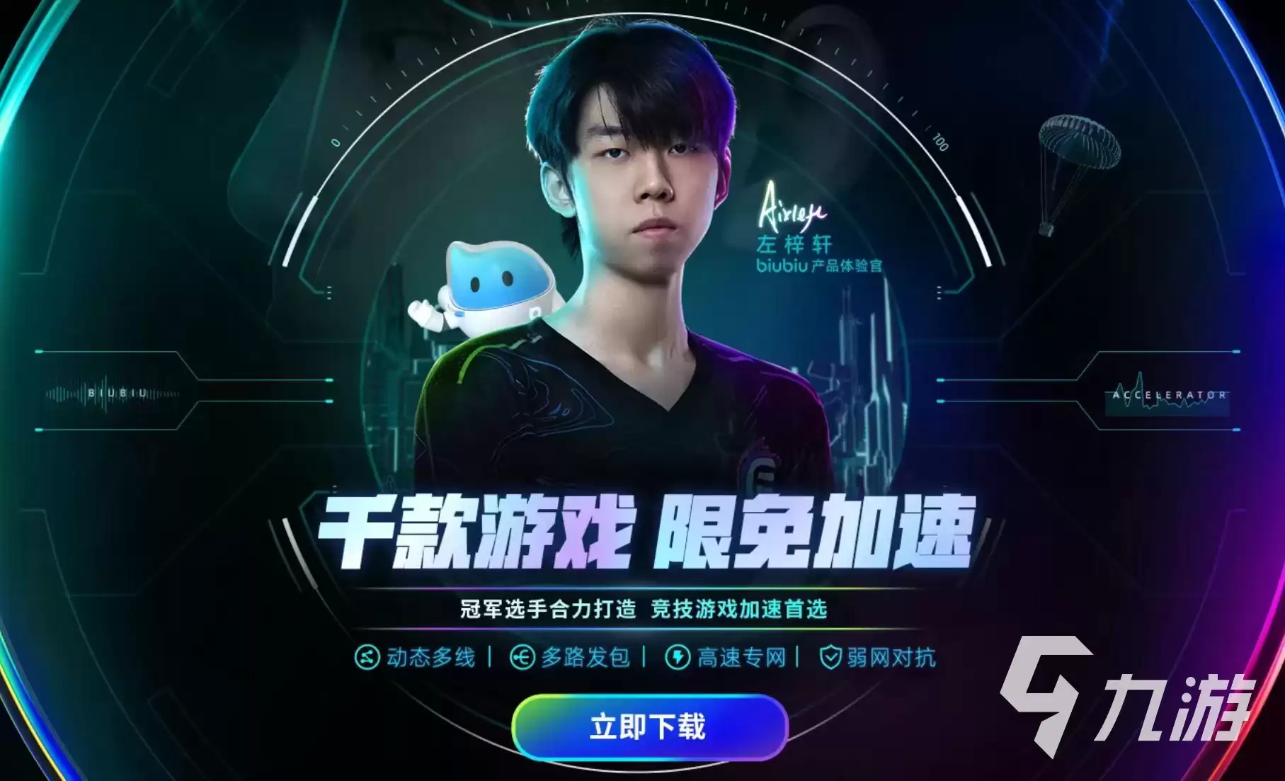 梦幻西游卡顿怎么办?实用流畅优化方法汇总