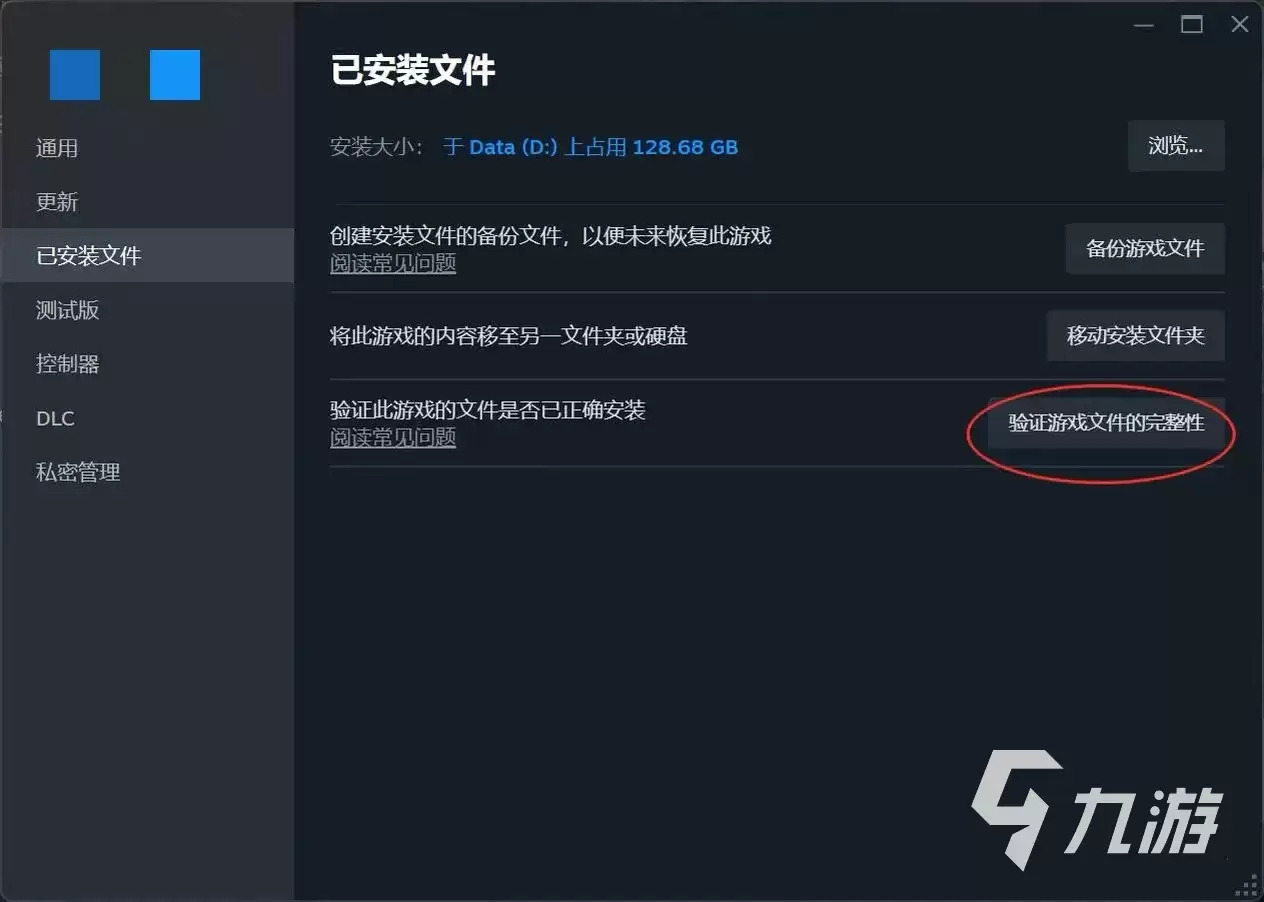 泰拉瑞亚联机延迟高怎么办?详细排查与优化解决方案