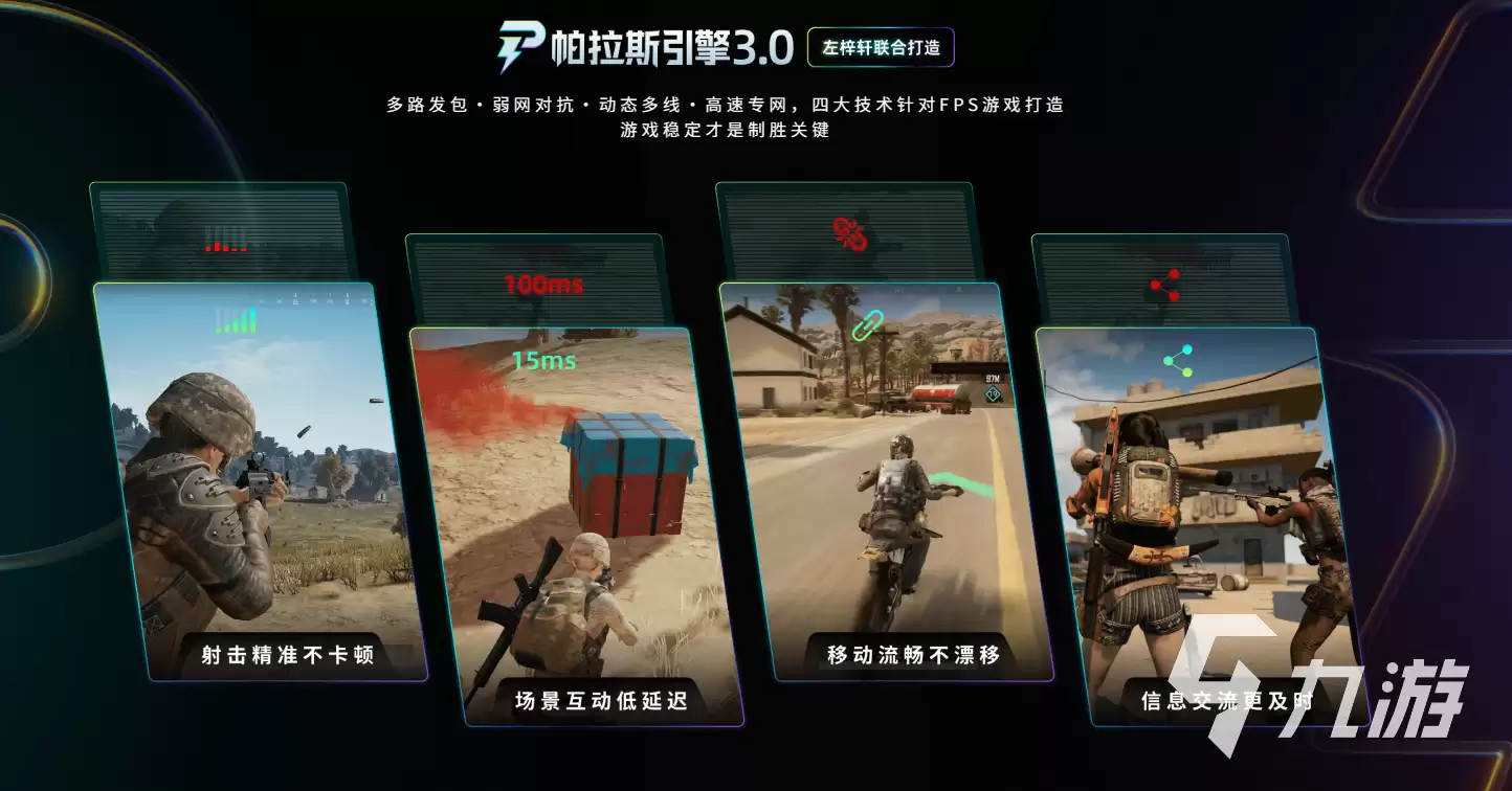 泰拉瑞亚联机延迟高怎么办?详细排查与优化解决方案