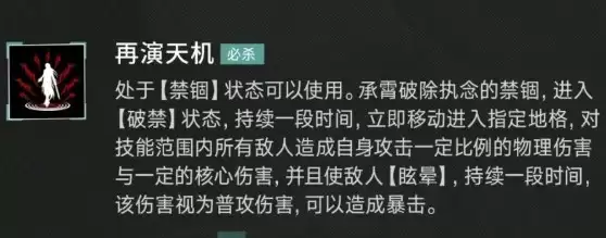 img_6a338eb35b93533.webp
