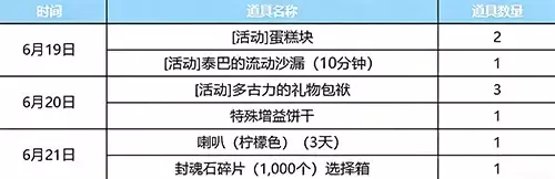 img_6a339185278b9317.webp