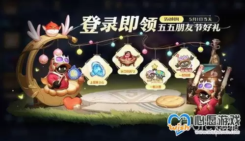 朋友汇集梦想生活如何捏卡维