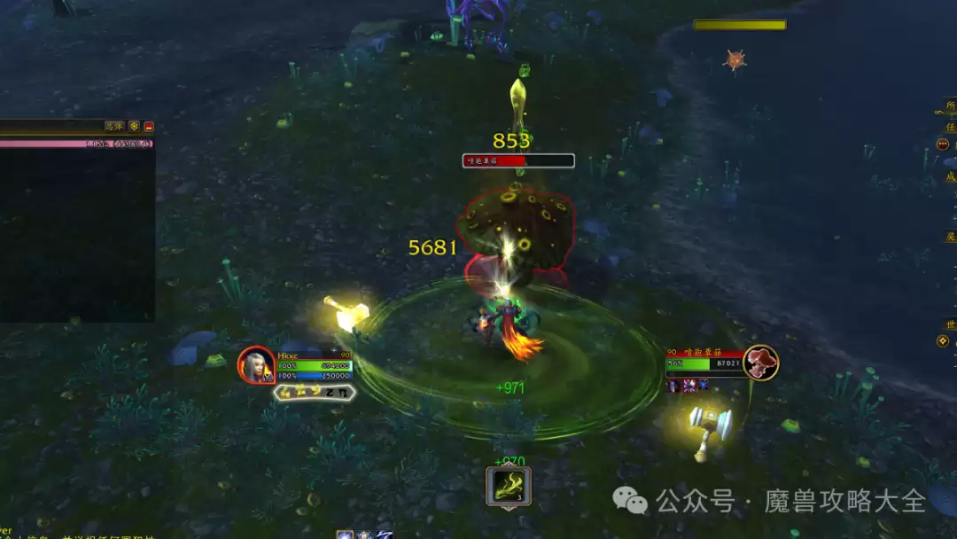 魔兽世界气象变异:奈格塔尔成就攻略