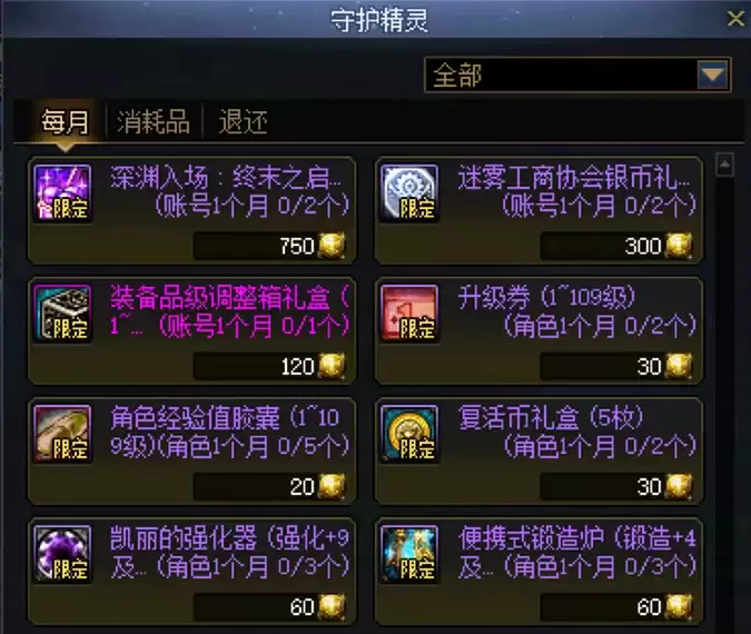 img_6a34e28bcb038314.webp
