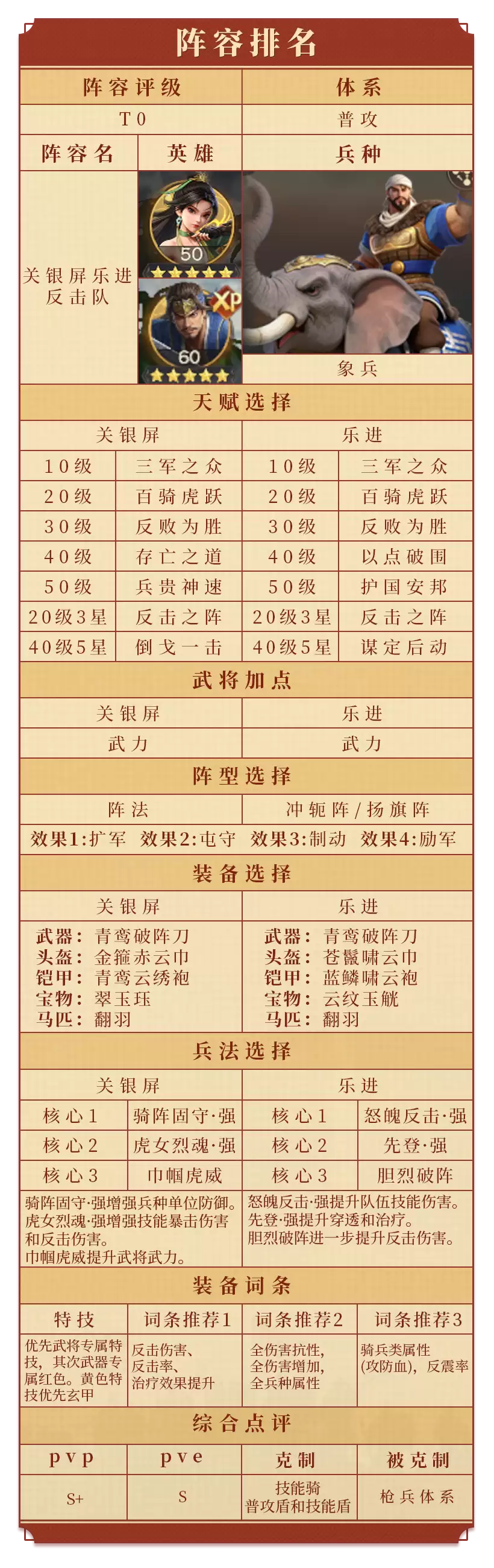 img_6a34e9939d53538.webp