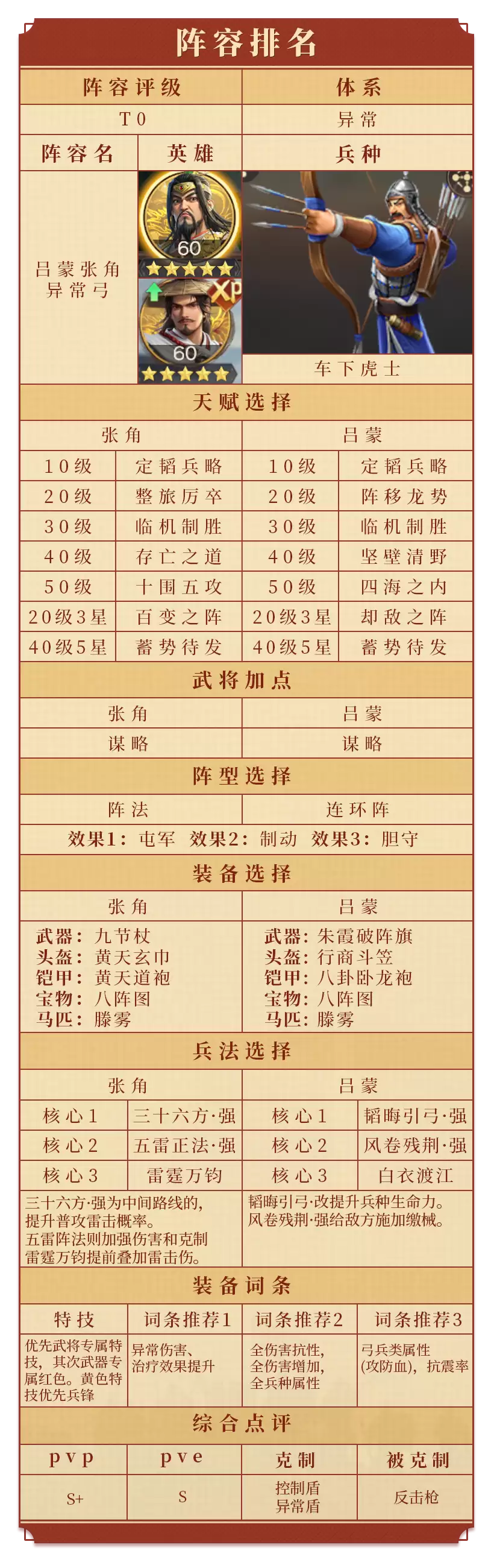 img_6a34ed671002939.webp
