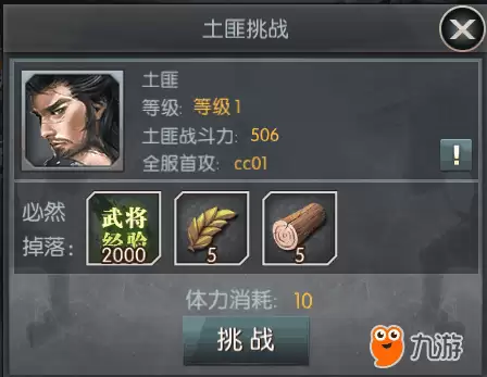 图片2.png 图片2.png
