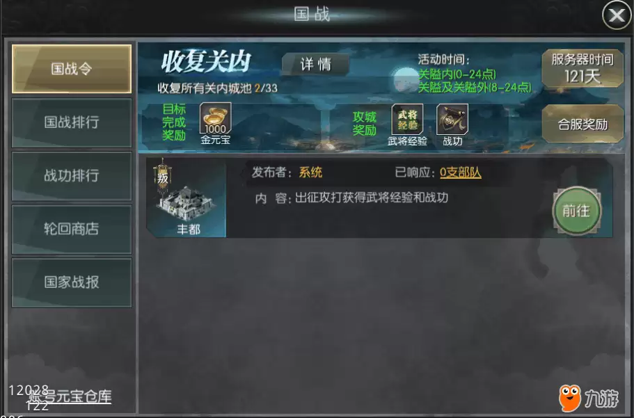 55.png 55.png