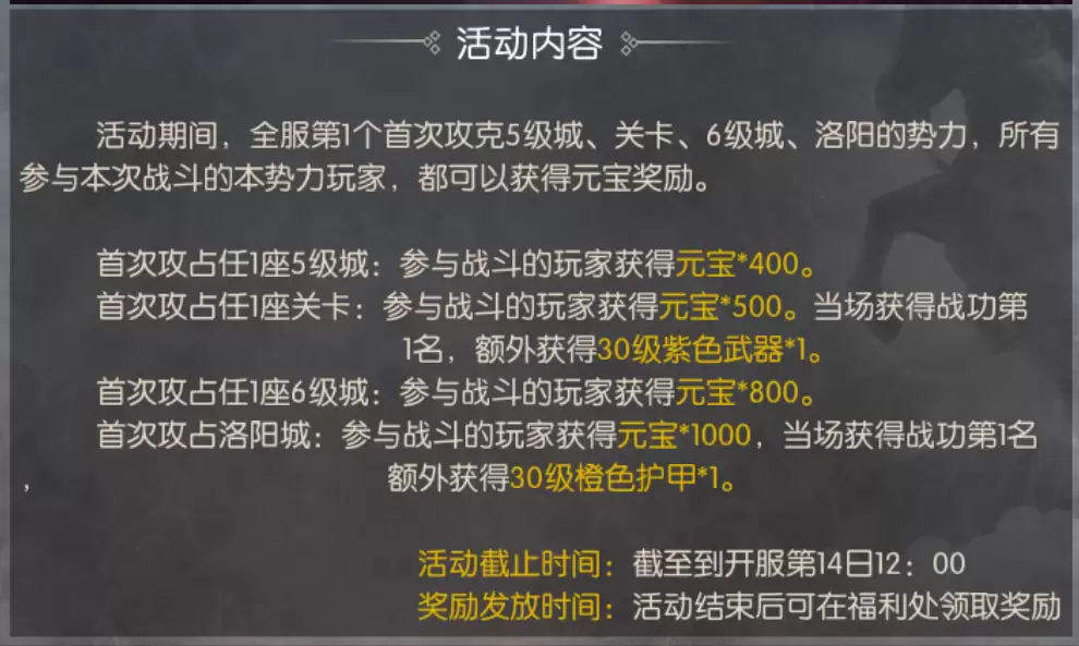 img_6a3508fb5415b30.webp