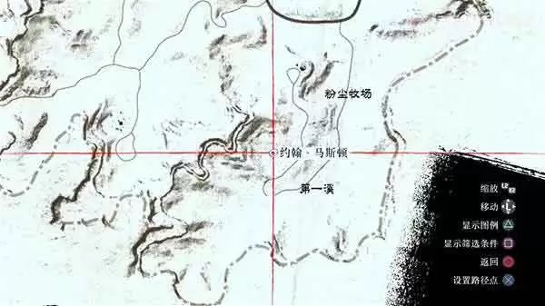 荒野大镖客救赎秘籍大全:无限死神之眼