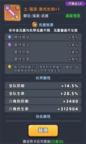 img_6a35259232eb936.webp