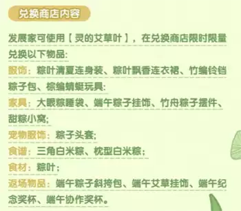 img_6a35291692fc333.webp