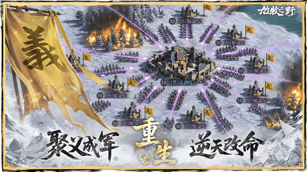 九牧之野关羽属性解析