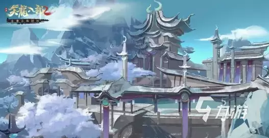 天龙八部2手游天山折梅手属性怎样 天龙八部2飞龙战天折梅手介绍