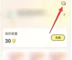 点点穿书app获赞消息在哪里查看