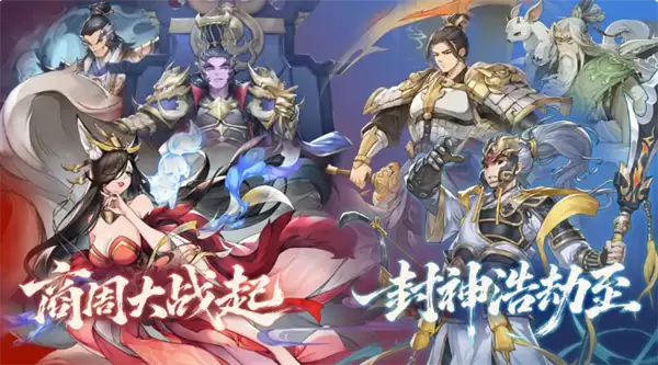 九天绘卷2026公测兑换码全集列表